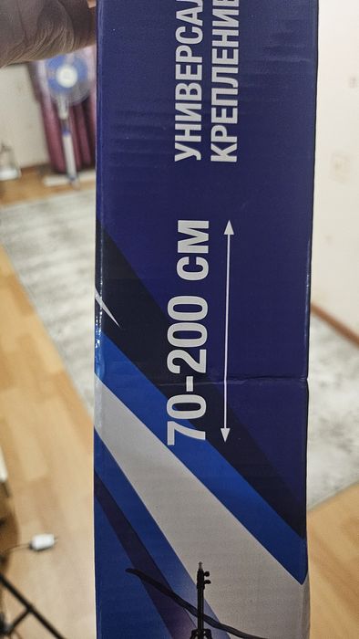 Штатив с лампой 200см