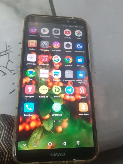 Продам телефон...