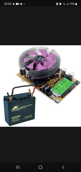 Продам электронную нагрузку 150w