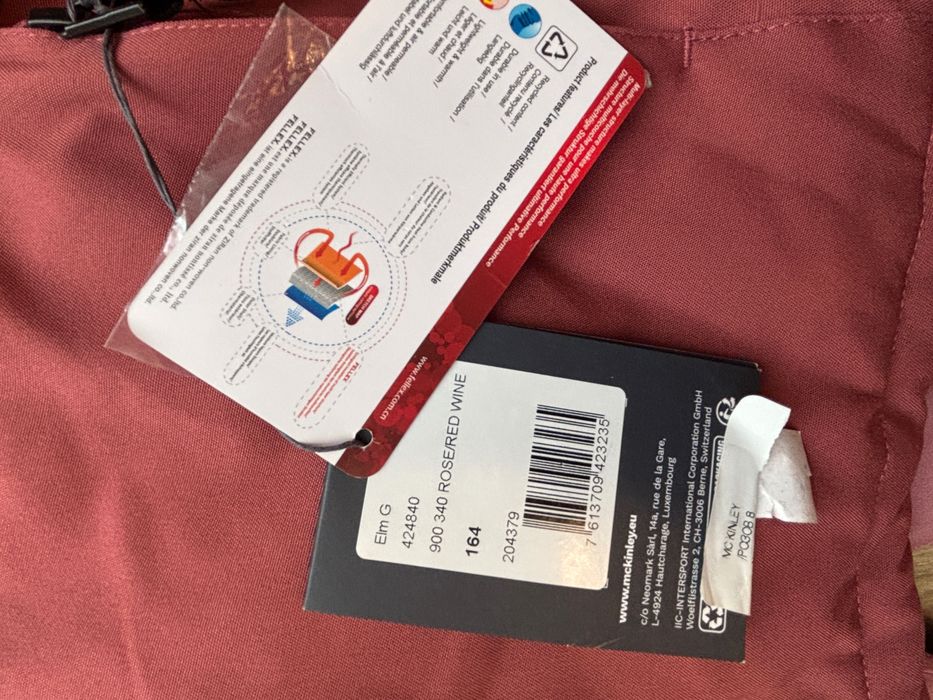 Дамски/момичешки ски екип 164 см, р-р S, чисто нов