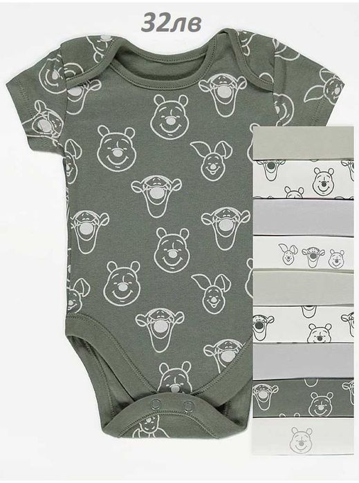 george - джордж бодита и ромпъри - размер от 0м до 2-3г