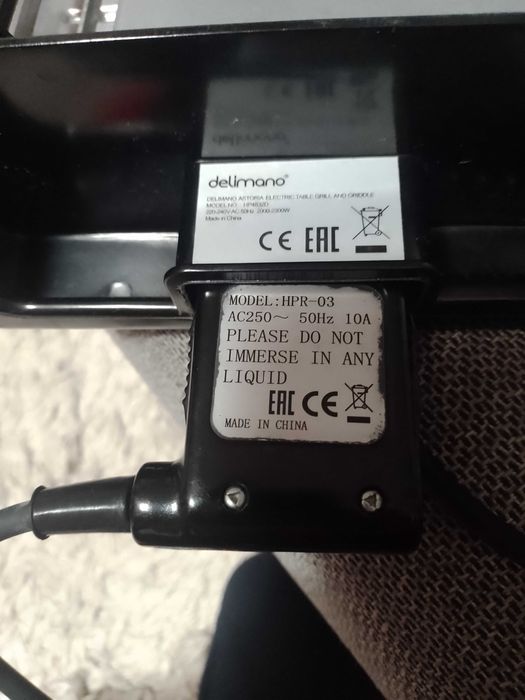 Grătar electric Delimano