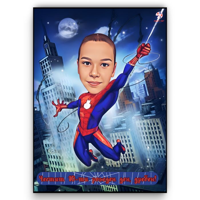 Персонализирани карикатури