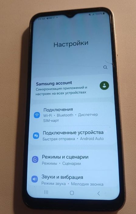 Продам телефон Samsung