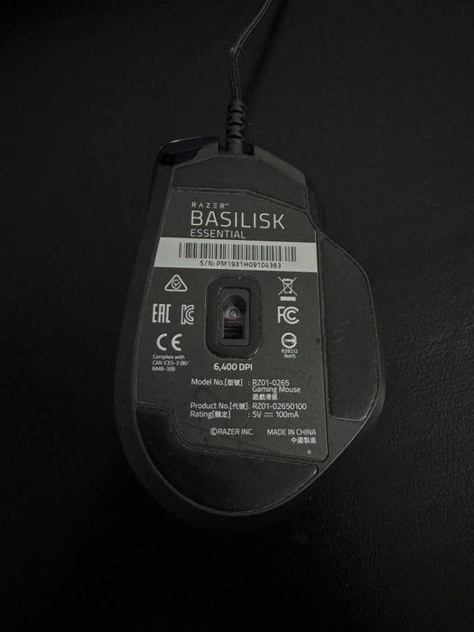 Mouse Gaming Razer Basilisk Essential