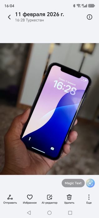 продается телефон