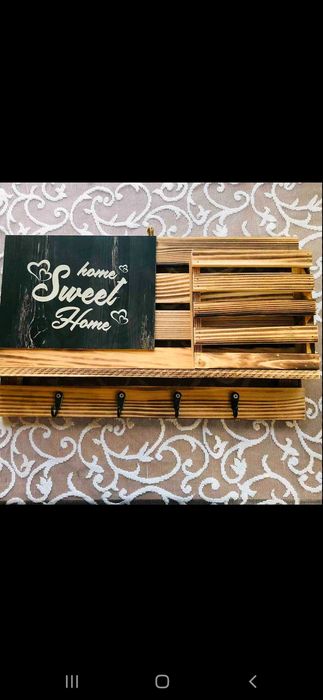 Поставка за ключове