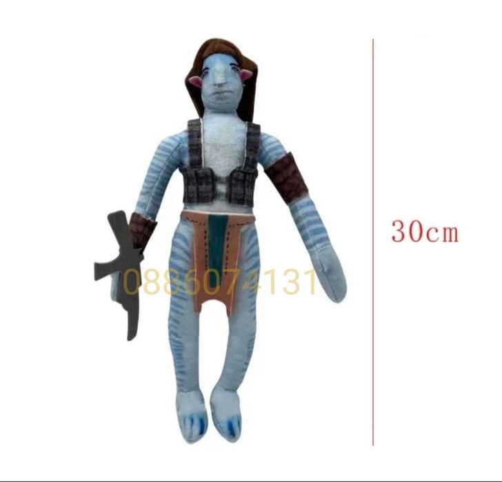 Комплект Плюшени играчки Аватар Avatar, 30см