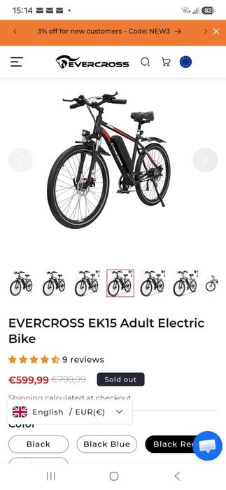 Bicicleta electrica EVERCROSS EK15, 36V12AH, 250w, Shimano 7 viteze,26 inch, negru rosu