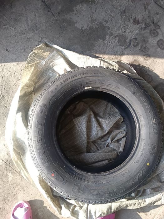 Автошины новые .