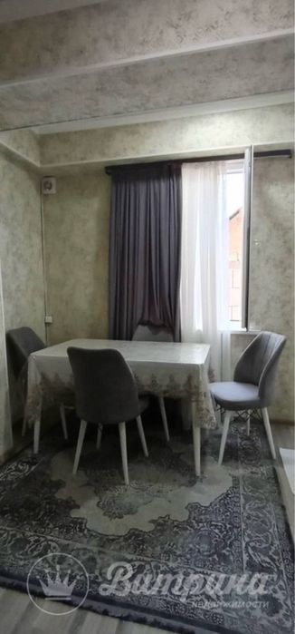 Буз базар 3 Комнатная