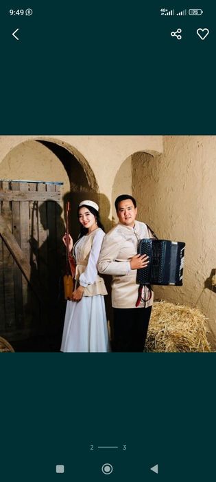 Тамада домбыра баян