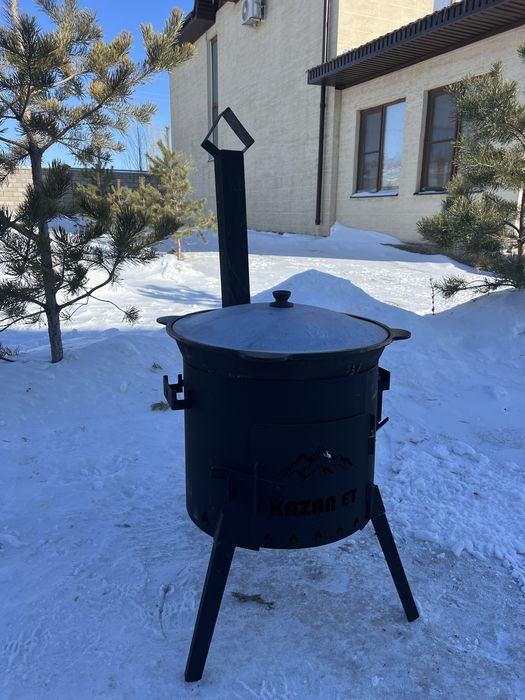 Казан Ошак Очаг Чугунный Дюраль