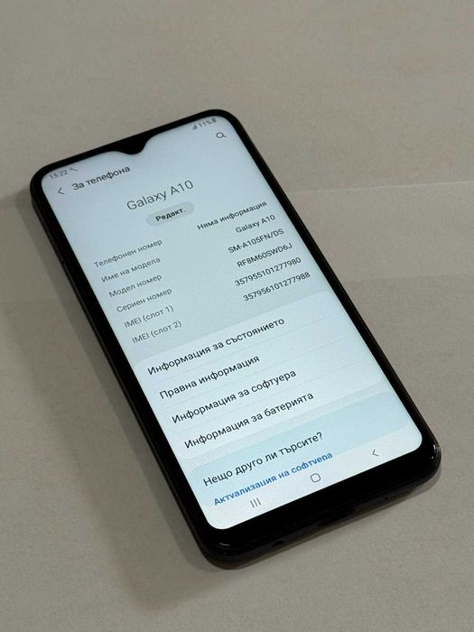 Мобилен телефон Samsung Galaxy A10