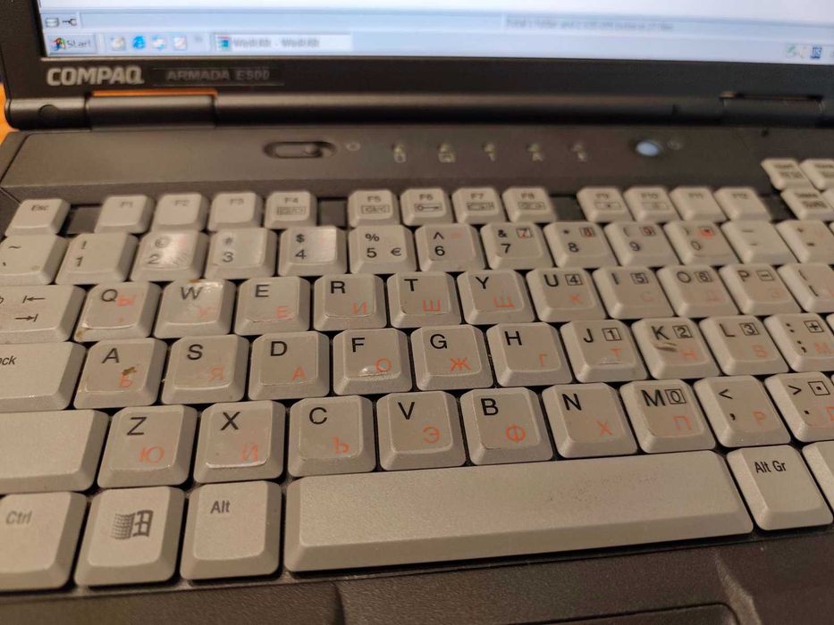 Лаптоп за маниаци: COMPAQ ARMADA 500