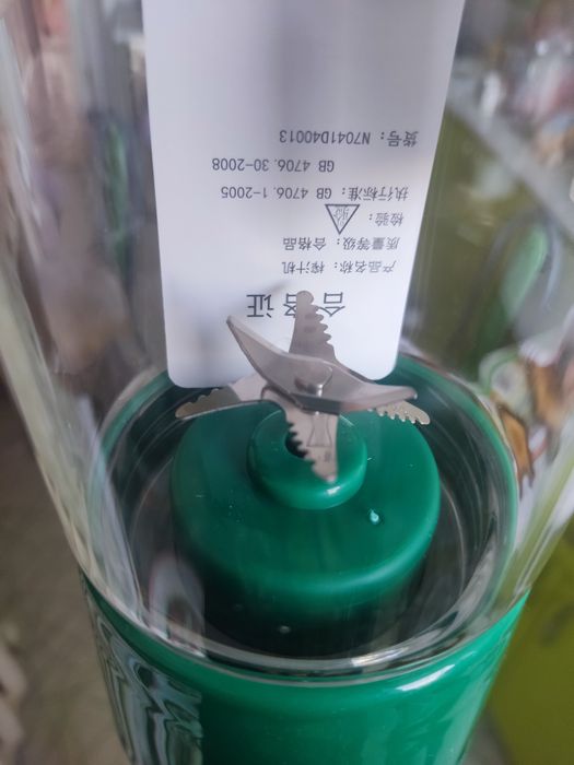 Портативный блендер