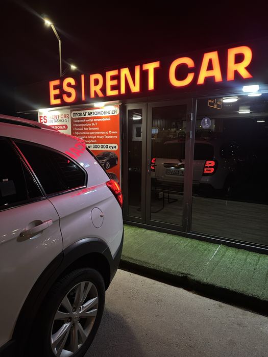 Ренткар | Rent car | Посуточная аренда | Кунлик ижара | аренда сухая