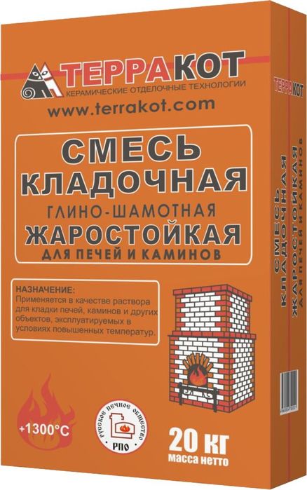 Кладочная смесь жаростойкая