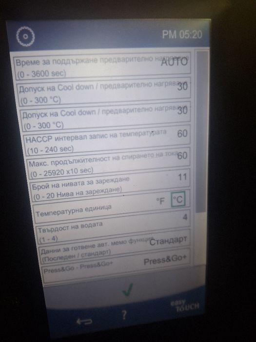 Конвектомат CONVOTERM 11 тави