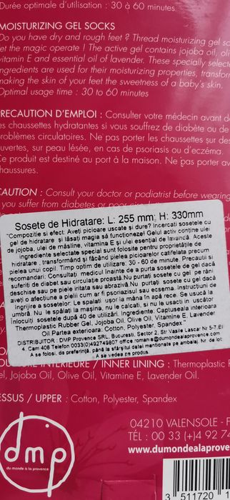 Șosete de hidratare