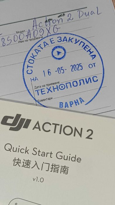 DJI Action 2 екшън камера с гаранция