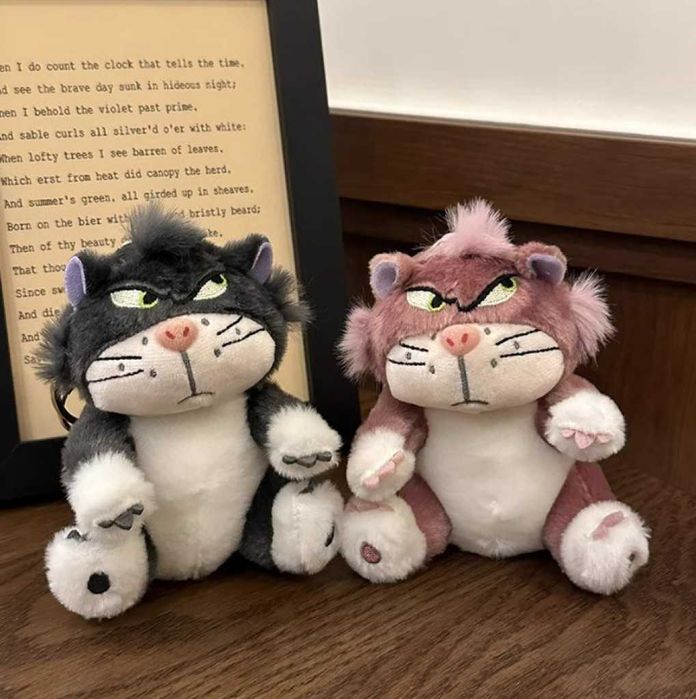 Плюшена играчка от любима анимация 25 см