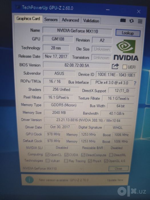 Ноутбук Asus X540U