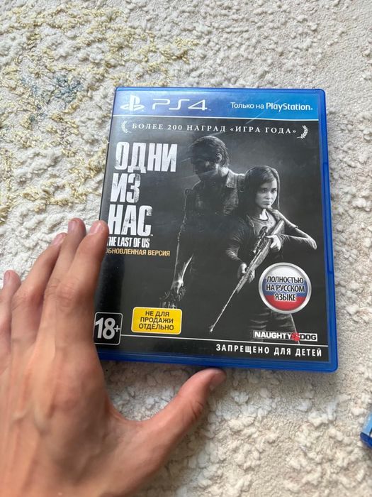 Продам диски для PlayStation 4 (PS4):