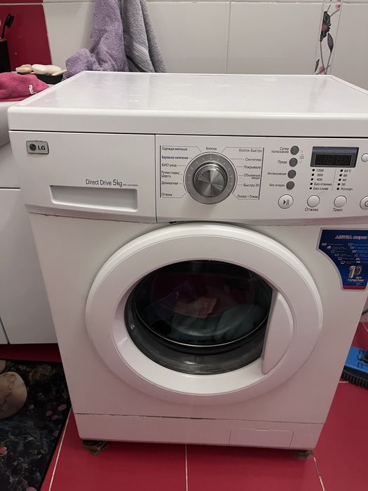Стиральный машина