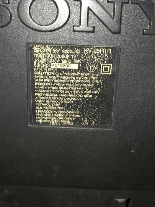 Телевизор SONY Trinitron