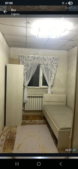 Комната подселение