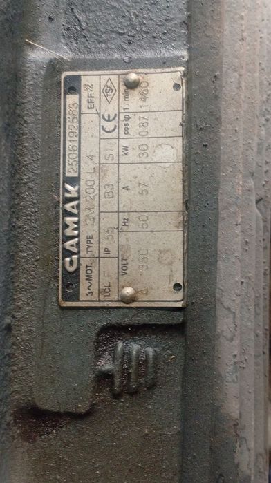 Двигатель GA 200 L 4