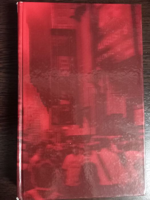 Книга, Штамм, начало