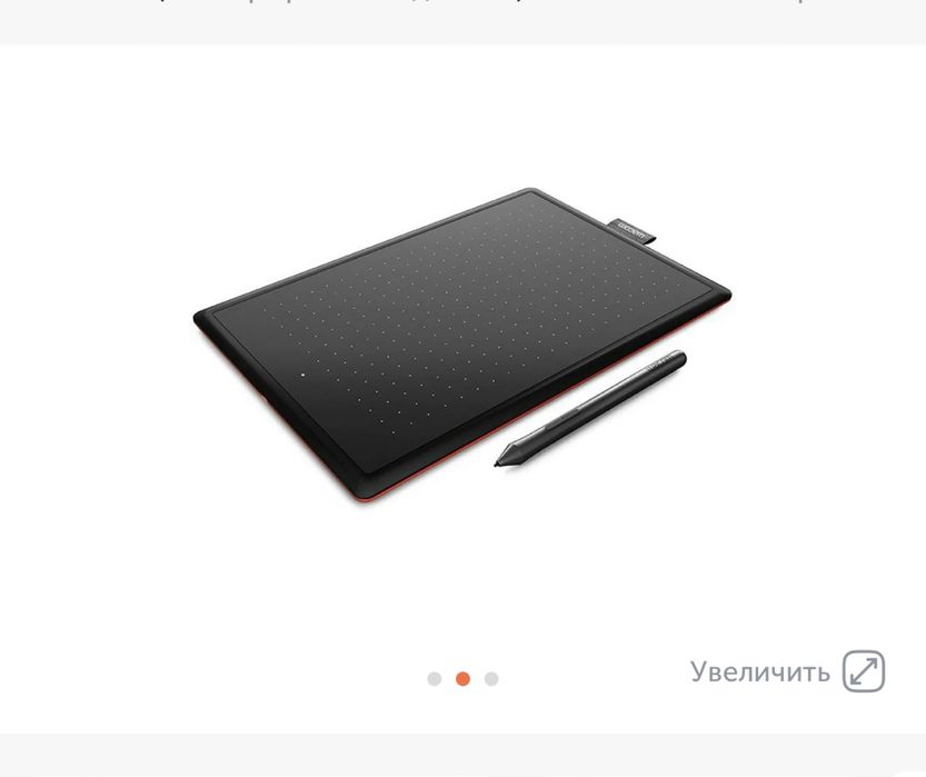 Продам графический планшет