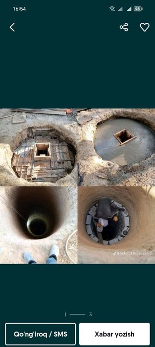 Urachi O'rachi transha toshkent buylab