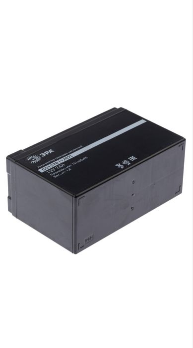 Аккумулятор 12В 7АМПЕР