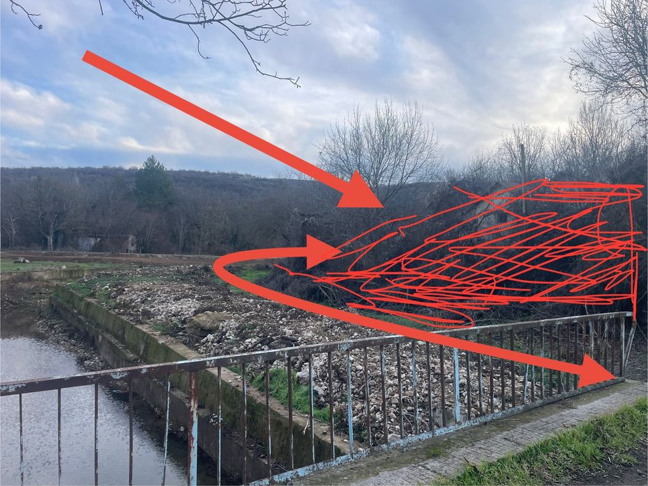 Собствени съседни терени в с.Крушуна над Водопадите и до селото-Асфалт