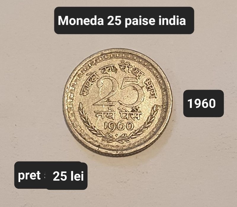 Monezi vechi : india