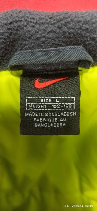 Зимно юношеско яке Nike