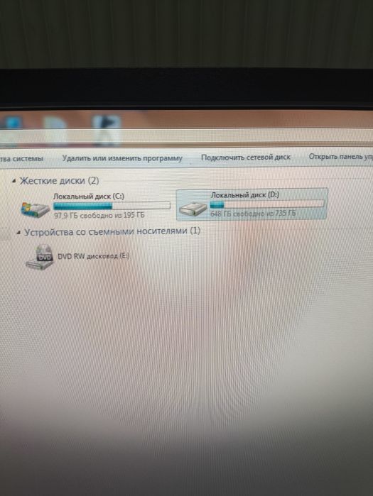 Компьютер настольный