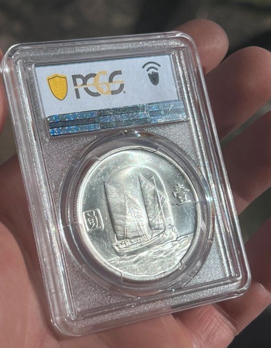 Pcgs 1 Junk Dollar 1934