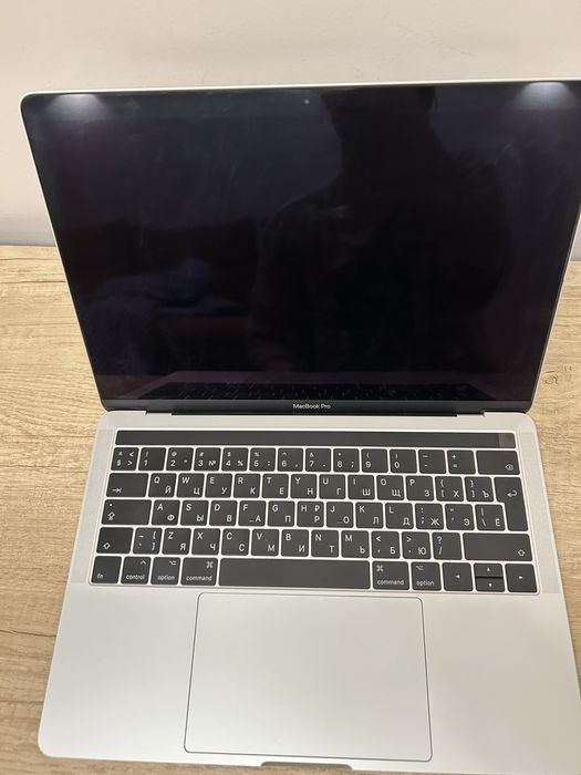 Macbook pro 13, 2017