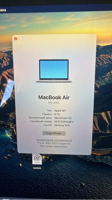 MAC AIR M1  2020 макбук