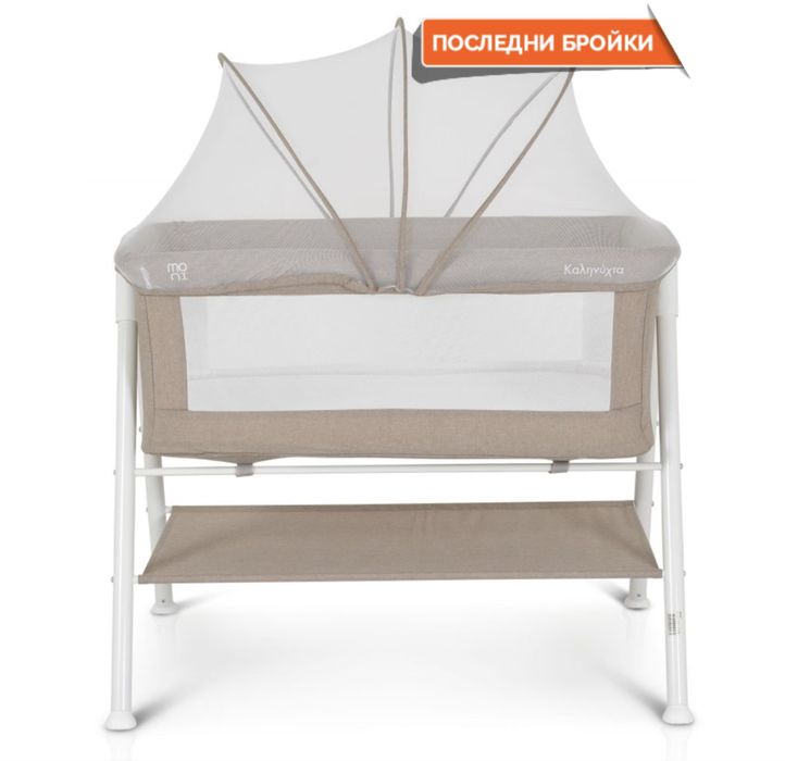 Детска сгъваема кошара Мони