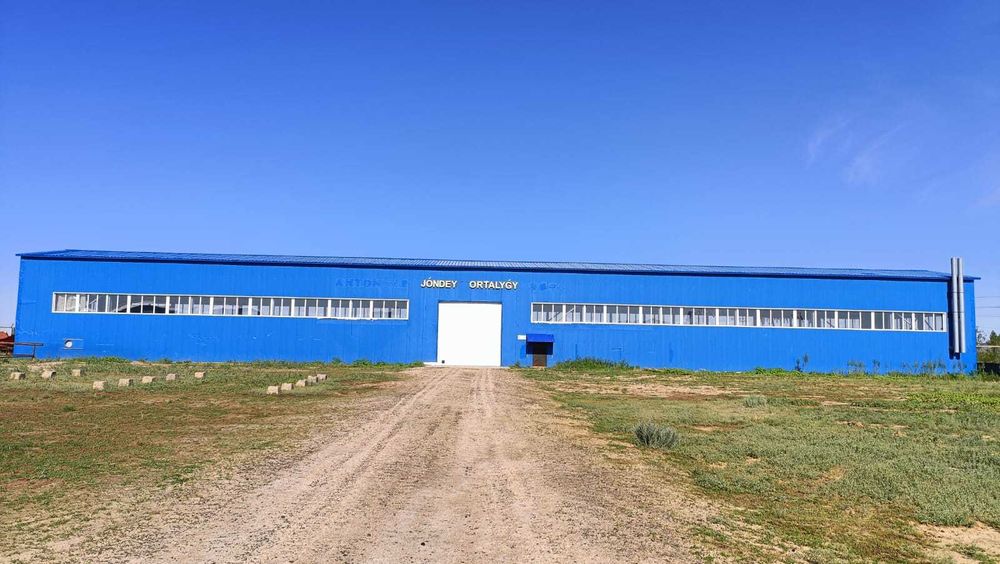 Продается Промбаза Жанажол