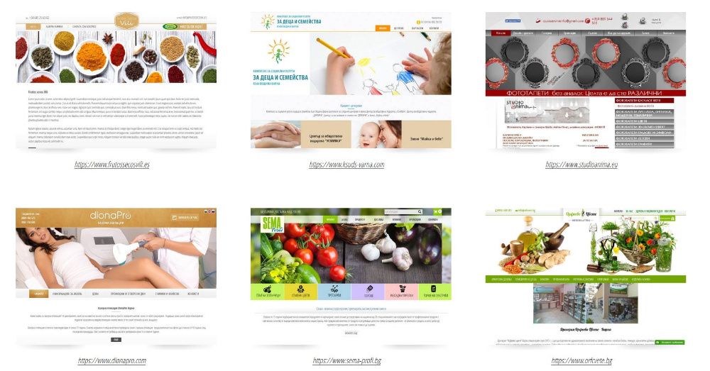 Професионален уеб дизайн на уеб сайтове | Електронни магазини | SЕО