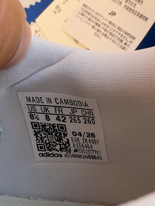 Adidas Ozweego sneakers culoare alba marimea 42 noi originali