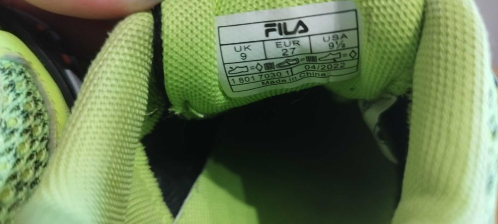 Детски унисекс маратонки Fila