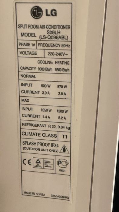 Продам кондиционер б/у
