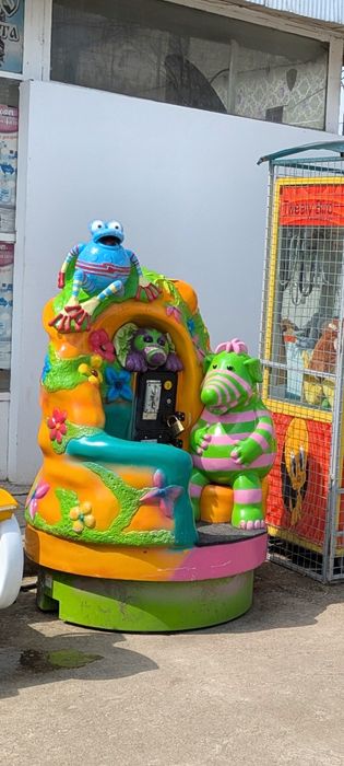 Клатушки клатушка